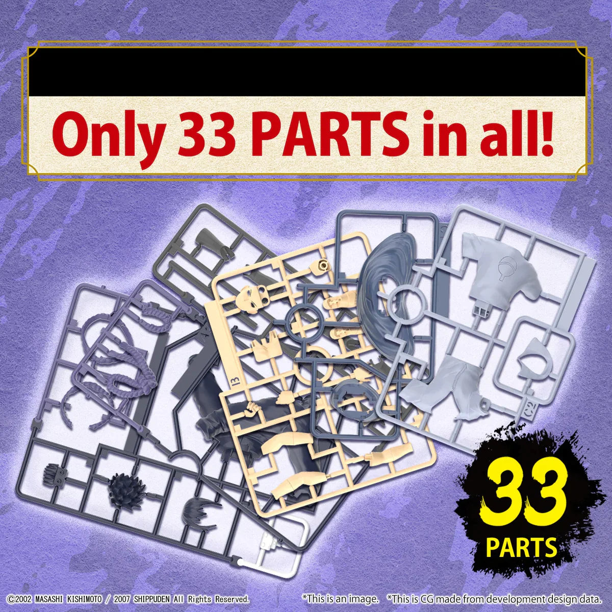 Bandai EG Entry Grade Uchiha Sasuke (Naruto Shippuden)