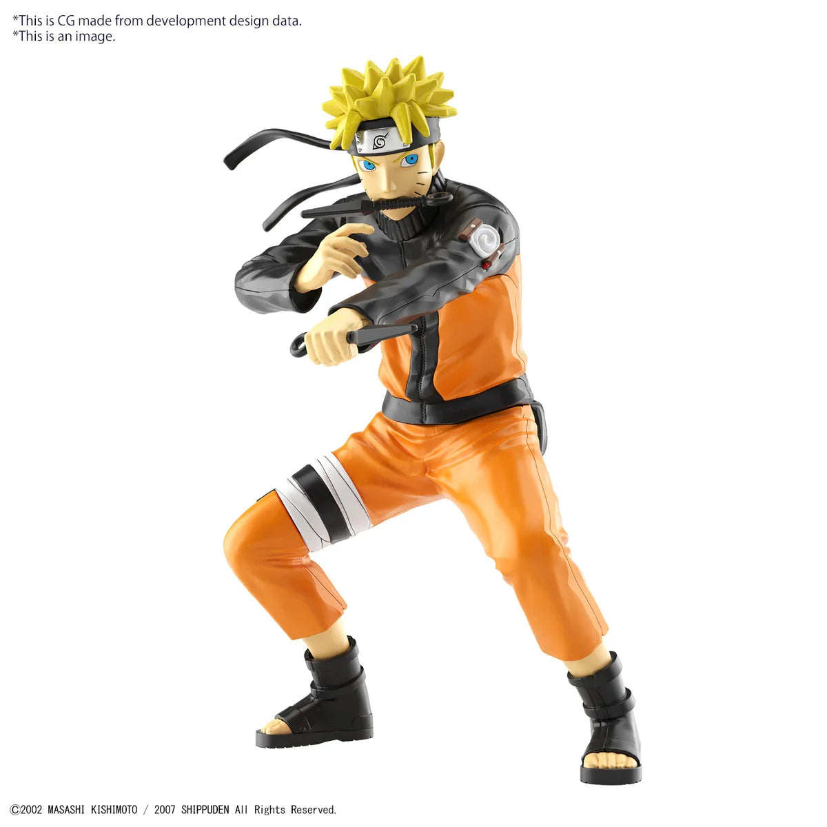 Bandai EG Entry Grade Uzumaki Naruto (Naruto Shippuden)