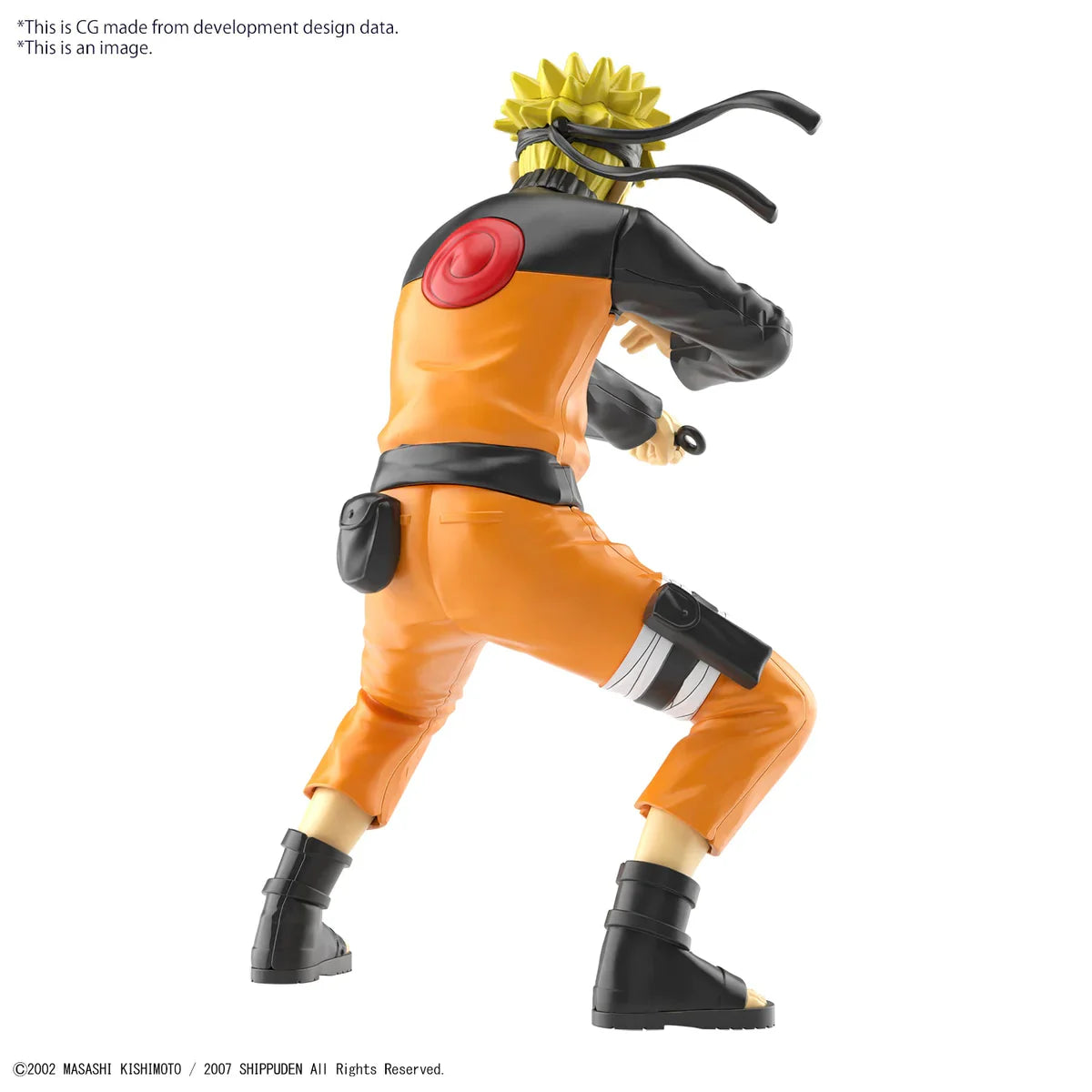 Bandai EG Entry Grade Uzumaki Naruto (Naruto Shippuden)