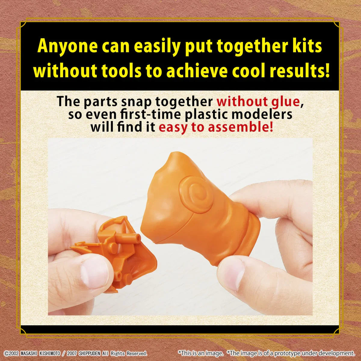 Bandai EG Entry Grade Uzumaki Naruto (Naruto Shippuden)