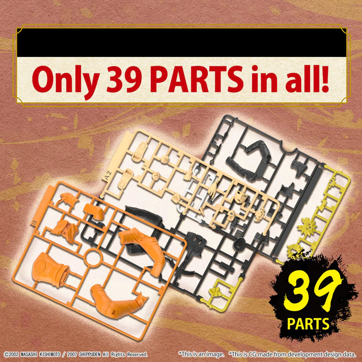 Bandai EG Entry Grade Uzumaki Naruto (Naruto Shippuden)