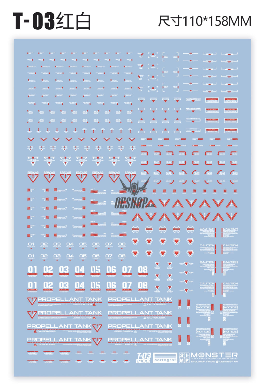 Evo 1/100 Monster Series Ultra High Definition Universal General Decals Evolution Studio