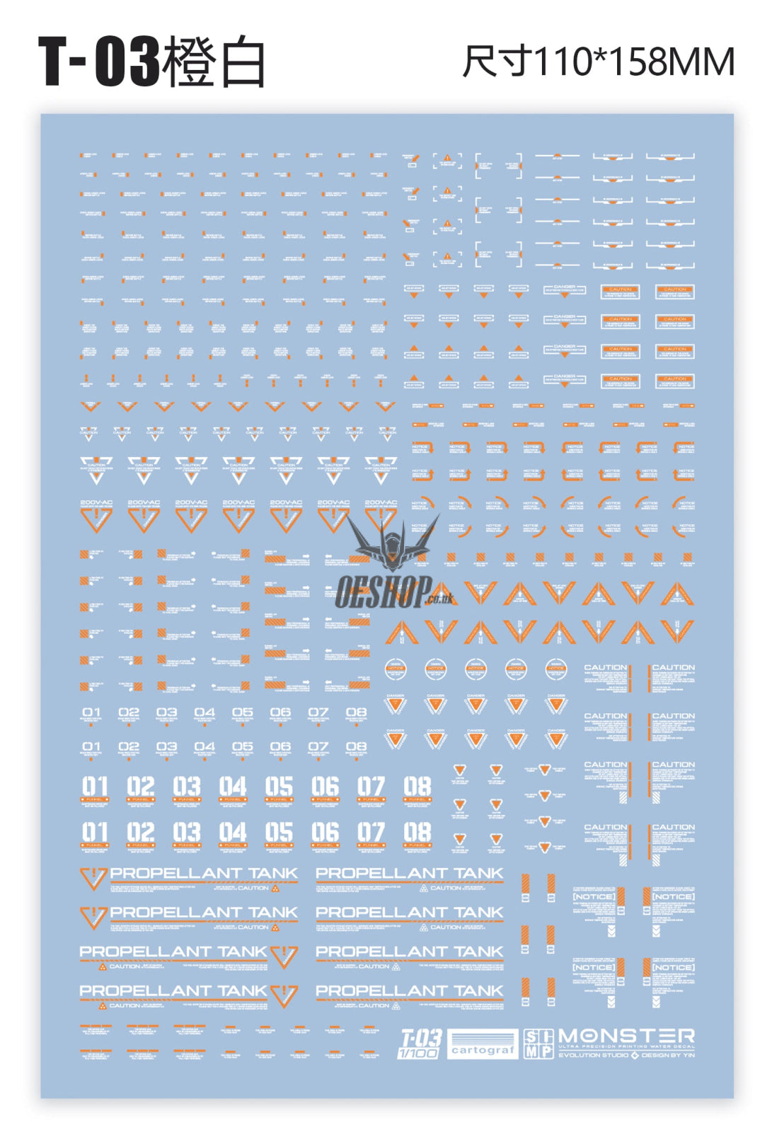 Evo 1/100 Monster Series Ultra High Definition Universal General Decals Evolution Studio
