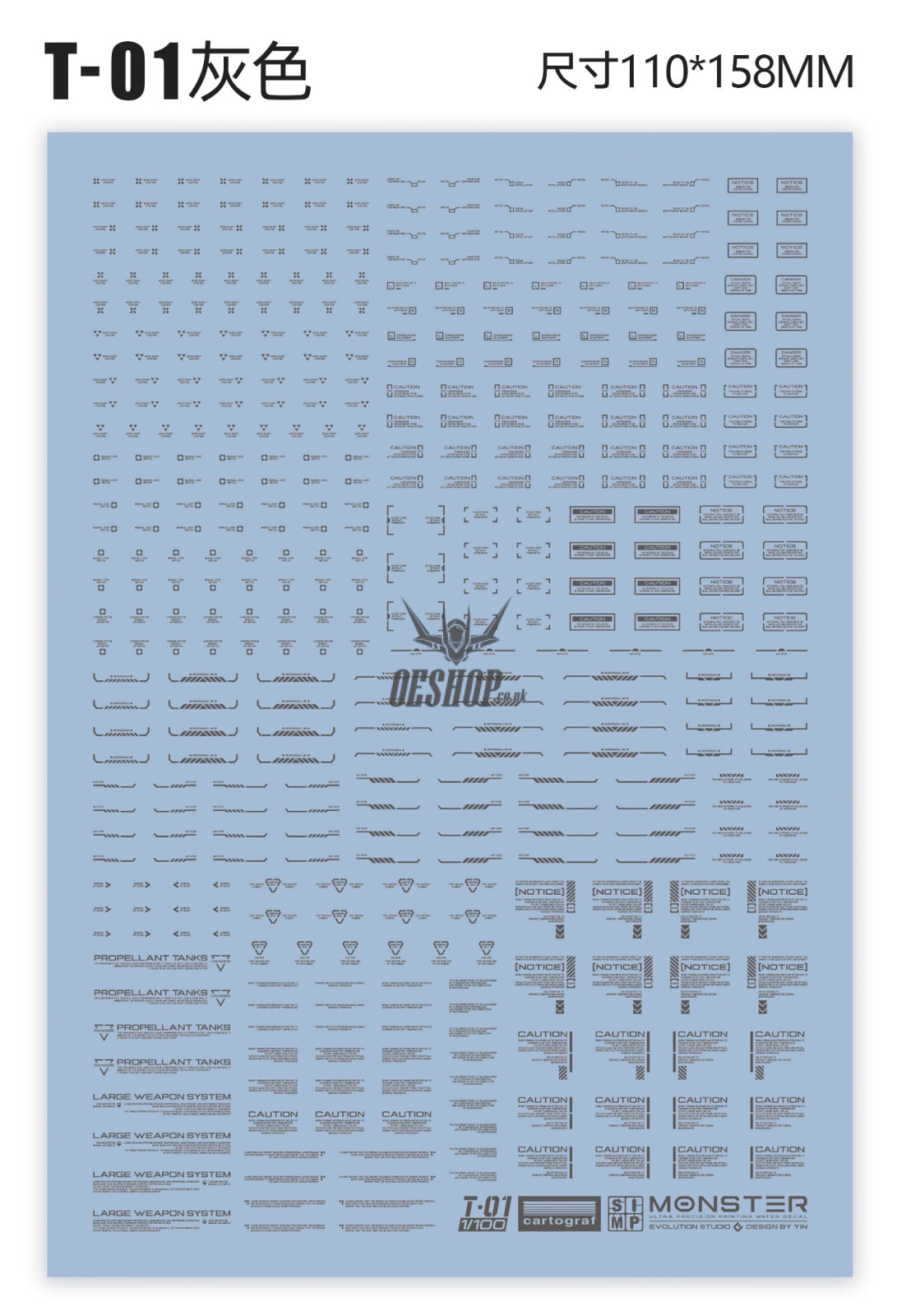 Evo 1/100 Monster Series Ultra High Definition Universal General Decals Evolution Studio