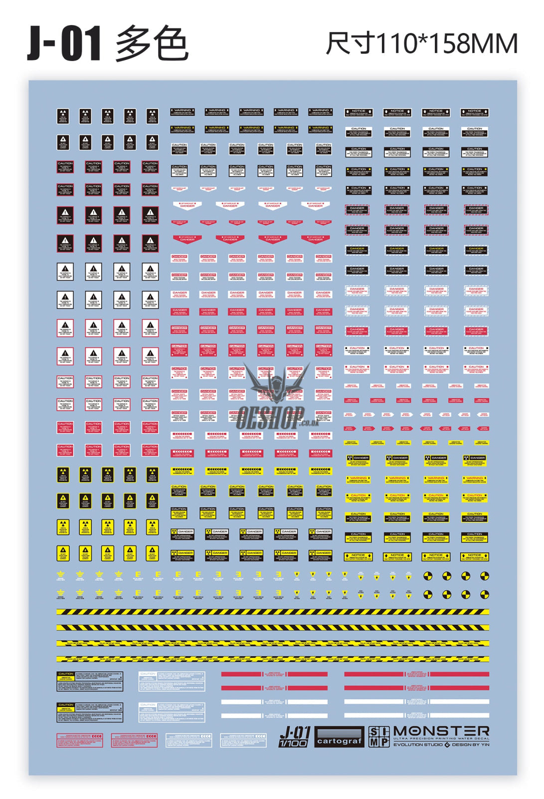 Evo 1/100 Monster Series Ultra High Definition Universal General Decals Evolution Studio J01 -
