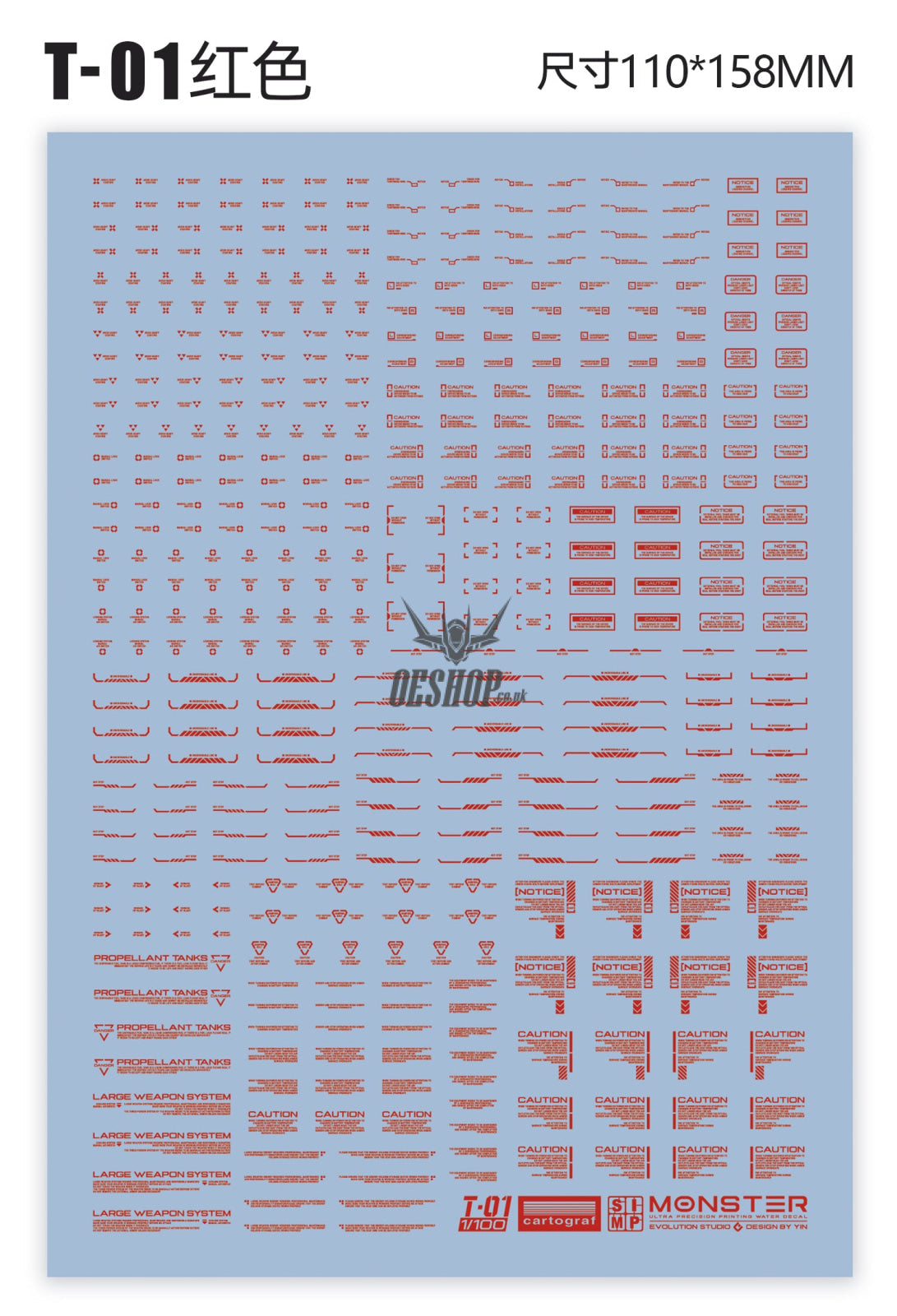 Evo 1/100 Monster Series Ultra High Definition Universal General Decals Evolution Studio T01 - Red