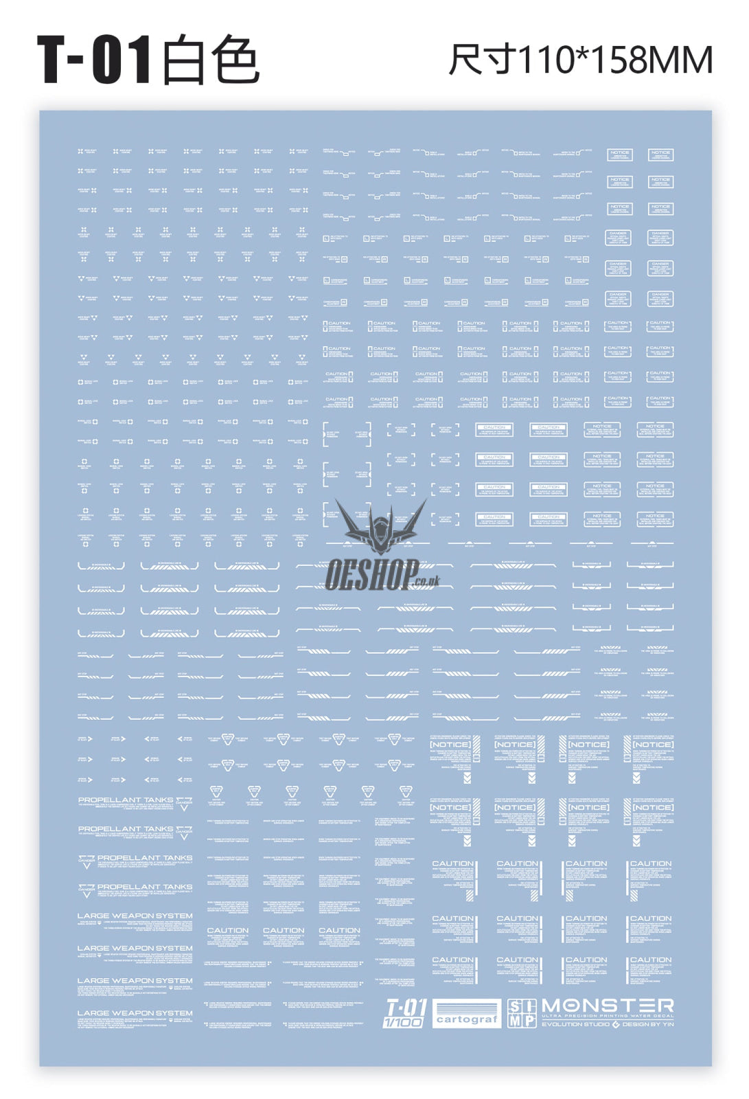 Evo 1/100 Monster Series Ultra High Definition Universal General Decals Evolution Studio T01 - White