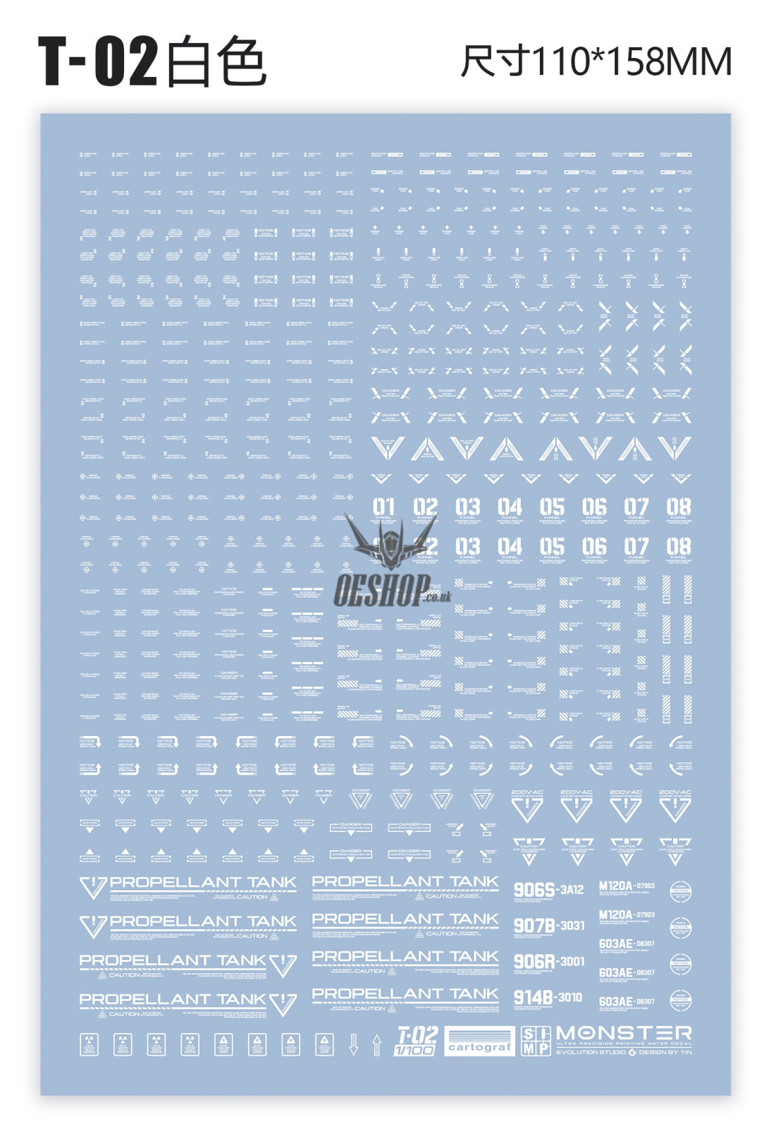 Evo 1/100 Monster Series Ultra High Definition Universal General Decals Evolution Studio T02 - White