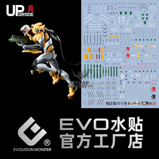 EVO E-EVA00 Eva Evangelion Unit 00 DX UV Evolution Studio Decals Decals