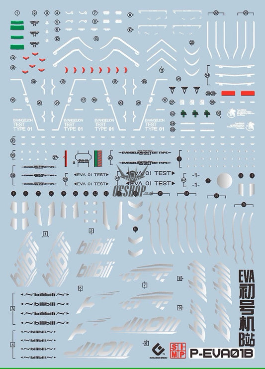 Evo E-Eva01B Eva Evangelion Unit 01 Ver Bilibili(Gilding Silver Evolution Studio Decals