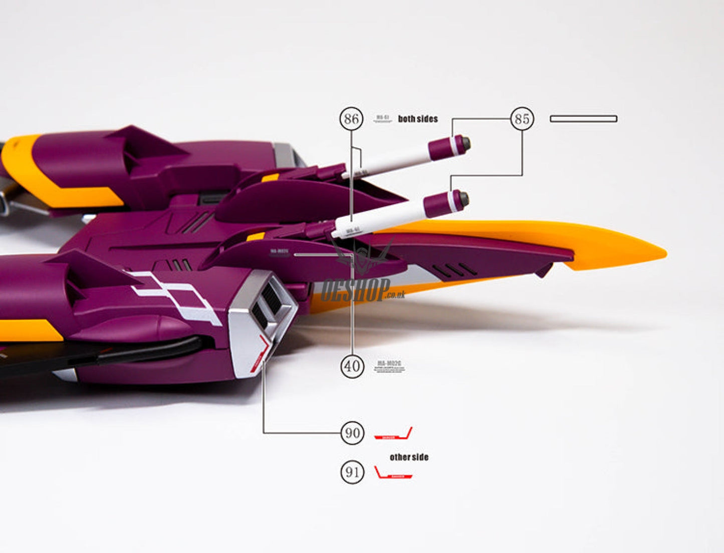 Evo - E-Hg231 (Uv) Hg Infinite Justice Gundam Evolution Studio Decals