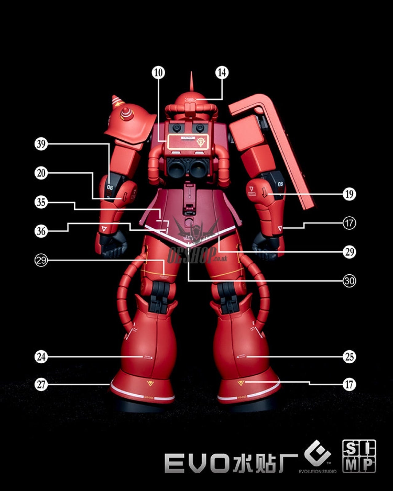 Evo - E-Hg234 (Uv) Hg Infinite Justice Gundam Evolution Studio Decals