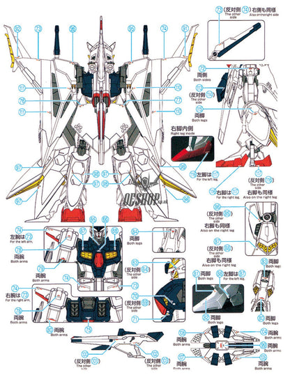 Evo - E-Hg238S (Uv) Hg Xi Vs Penelope Evolution Studio Decals
