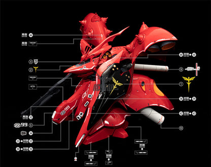 Evo - E-Hg240 (Uv) Hg Nightingale Evolution Studio Decals