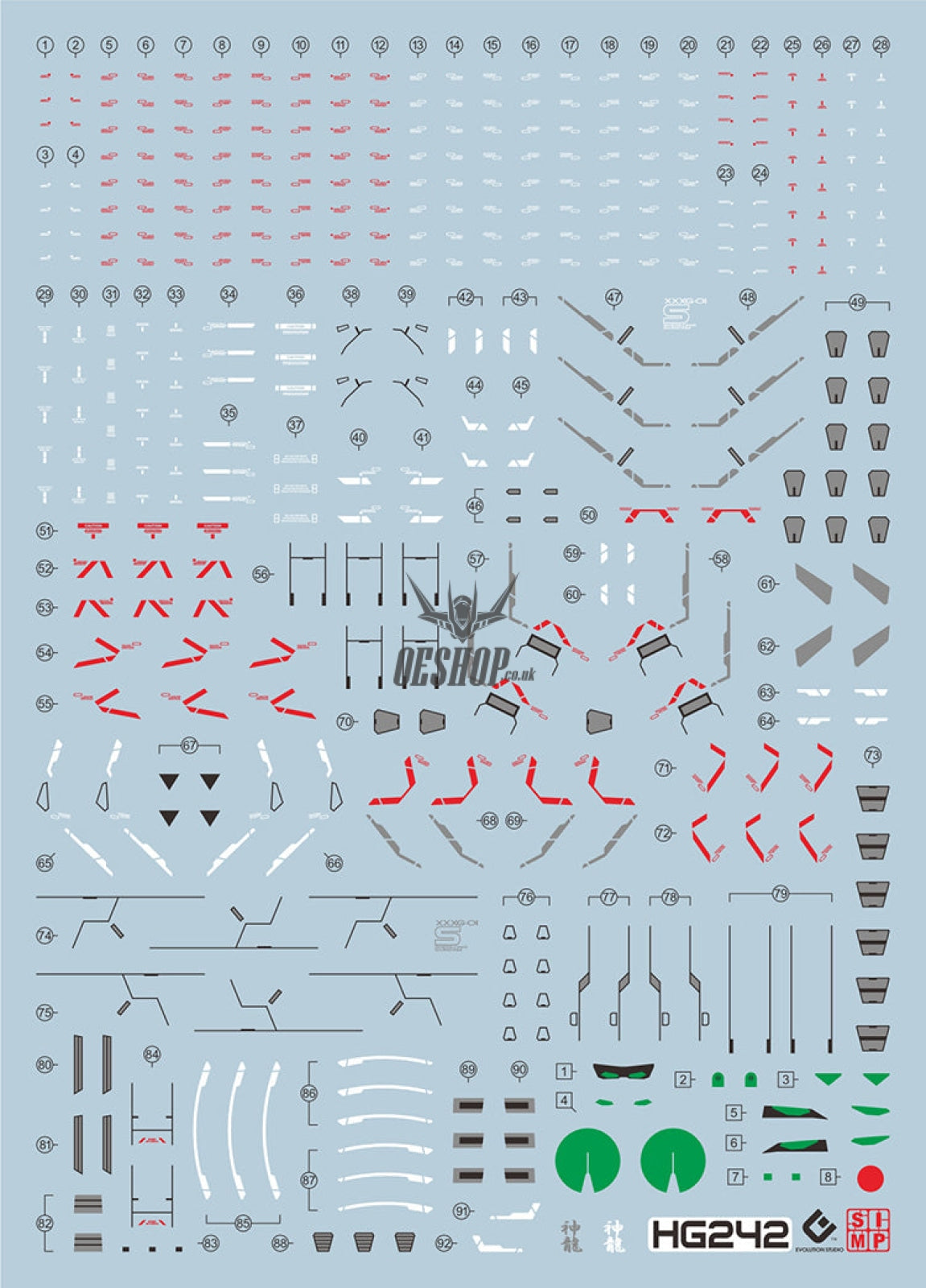 Evo - E-Hg242 (Uvhg Shenlong Gundam (Gundam Wing) Evolution Studio Decals