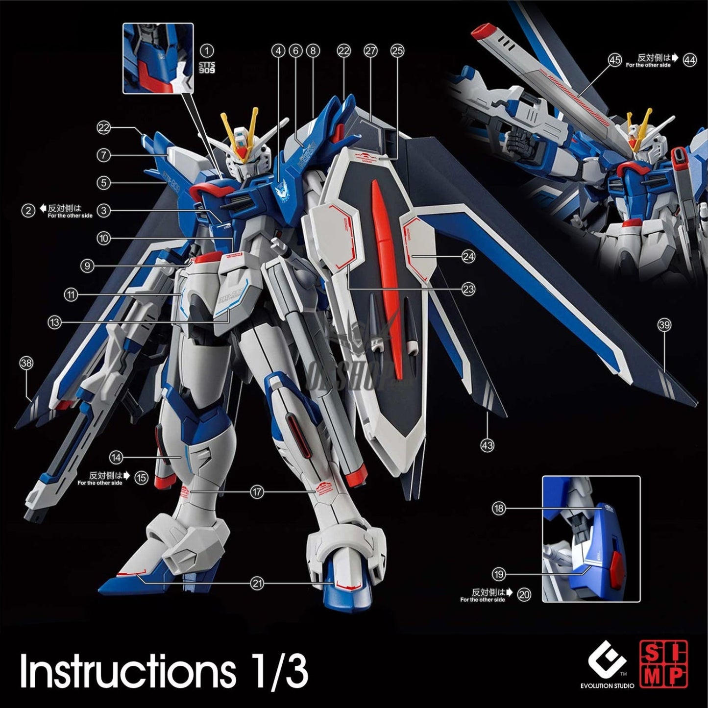 EVO - E-HG243 (UV) HG Rising Freedom Gundam Evolution Studio Decal Decals