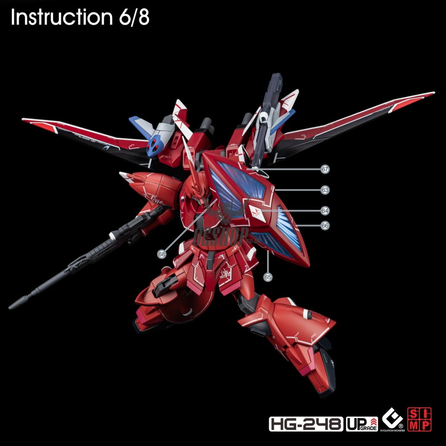 EVO - E-HG248 (UV) HG Gelgoog Menace Gundam Evolution Studio Decal Decals
