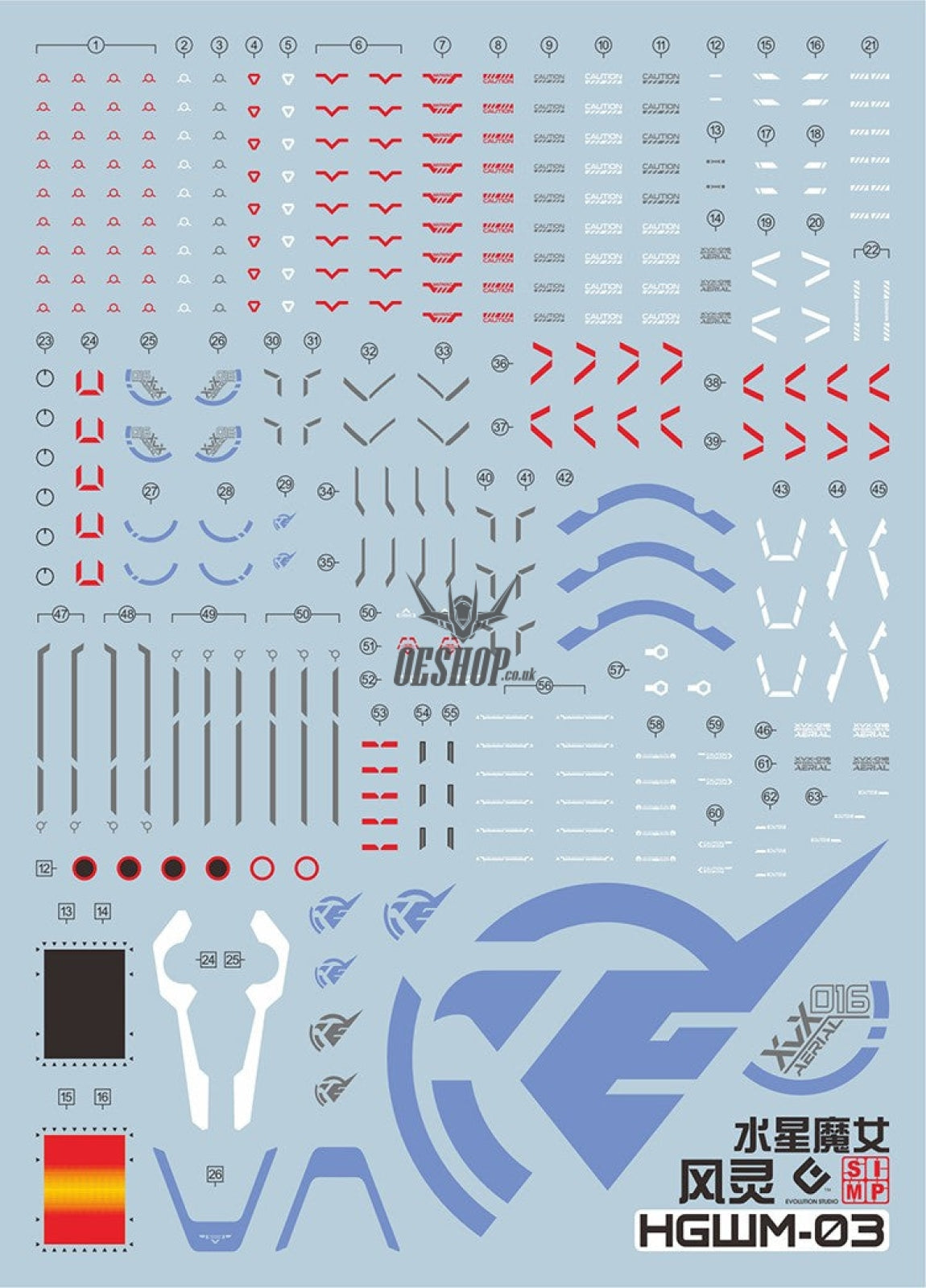 Evo - E-Hgwm-03 (Uvhg Aerial Gundam ( The Witch Of Mercury) Evolution Studio Decals