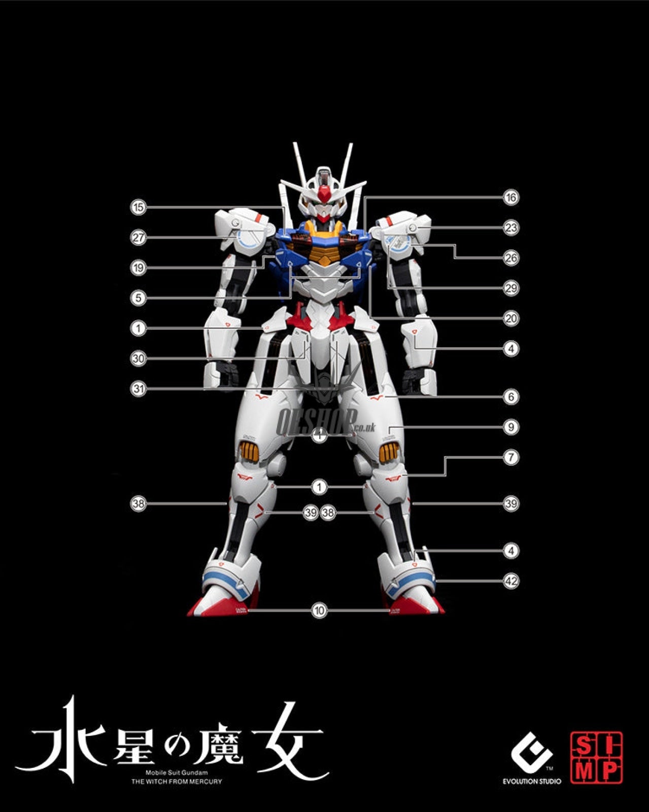 Evo - E-Hgwm-03 (Uvhg Aerial Gundam ( The Witch Of Mercury) Evolution Studio Decals