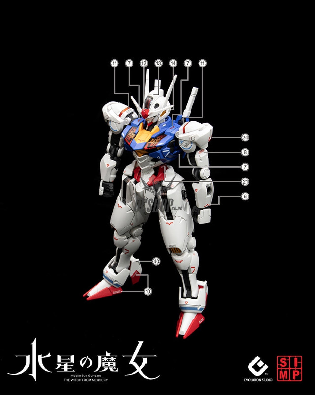 Evo - E-Hgwm-03 (Uvhg Aerial Gundam ( The Witch Of Mercury) Evolution Studio Decals