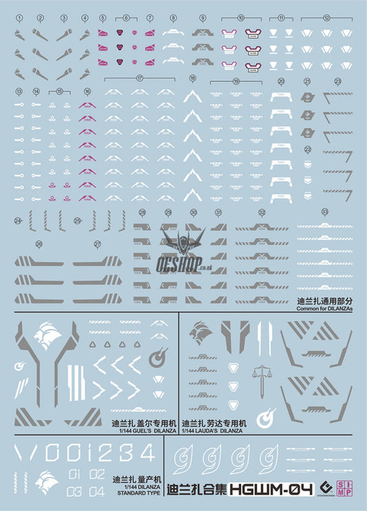 Evo - E-Hgwm-04 (Uvhg Dilanza Collection ( The Witch Of Mercury) Evolution Studio Decals