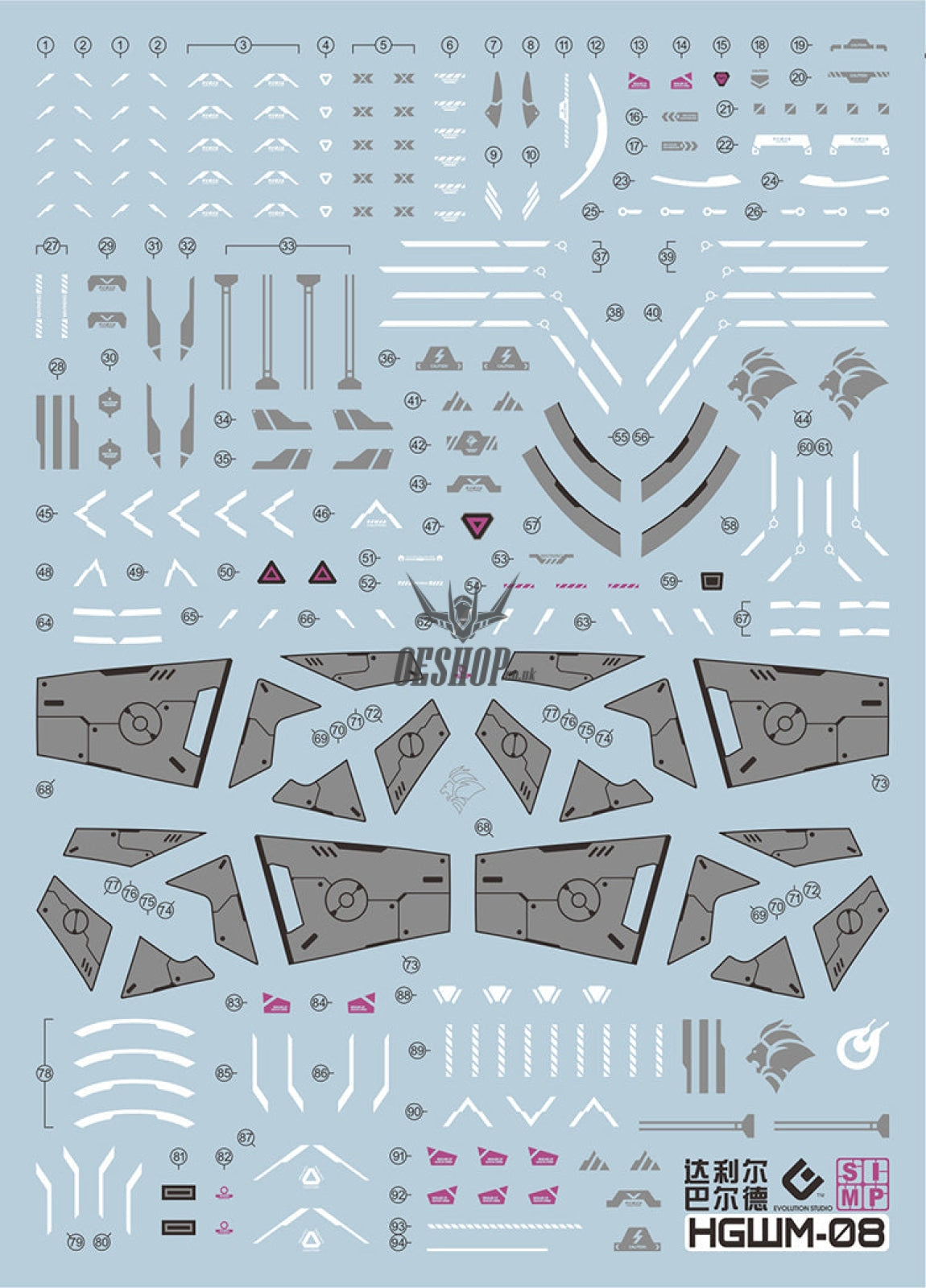 Evo - E-Hgwm-08 (Uvhg Darilbalde ( The Witch Of Mercury) Evolution Studio Decals