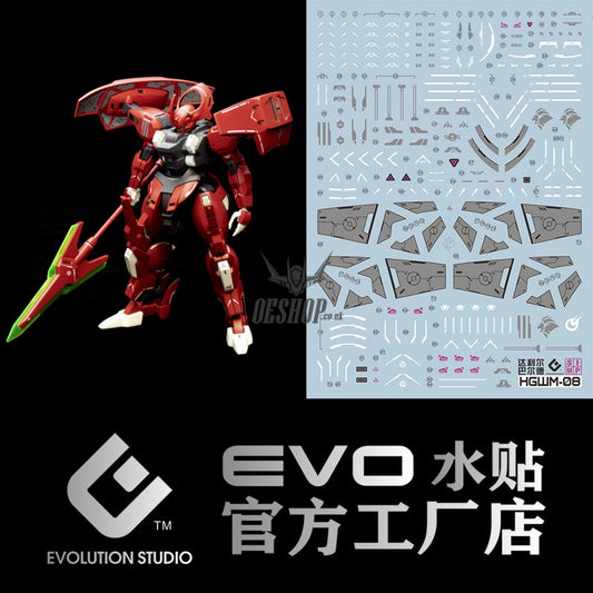 Evo - E-Hgwm-08 (Uvhg Darilbalde ( The Witch Of Mercury) Evolution Studio Decals