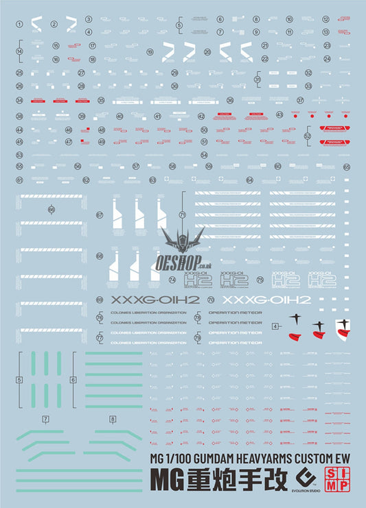 Evo - E-M073 (Uv) Mg Gundam Heavyarms Custom Ew Evolution Studio Decals