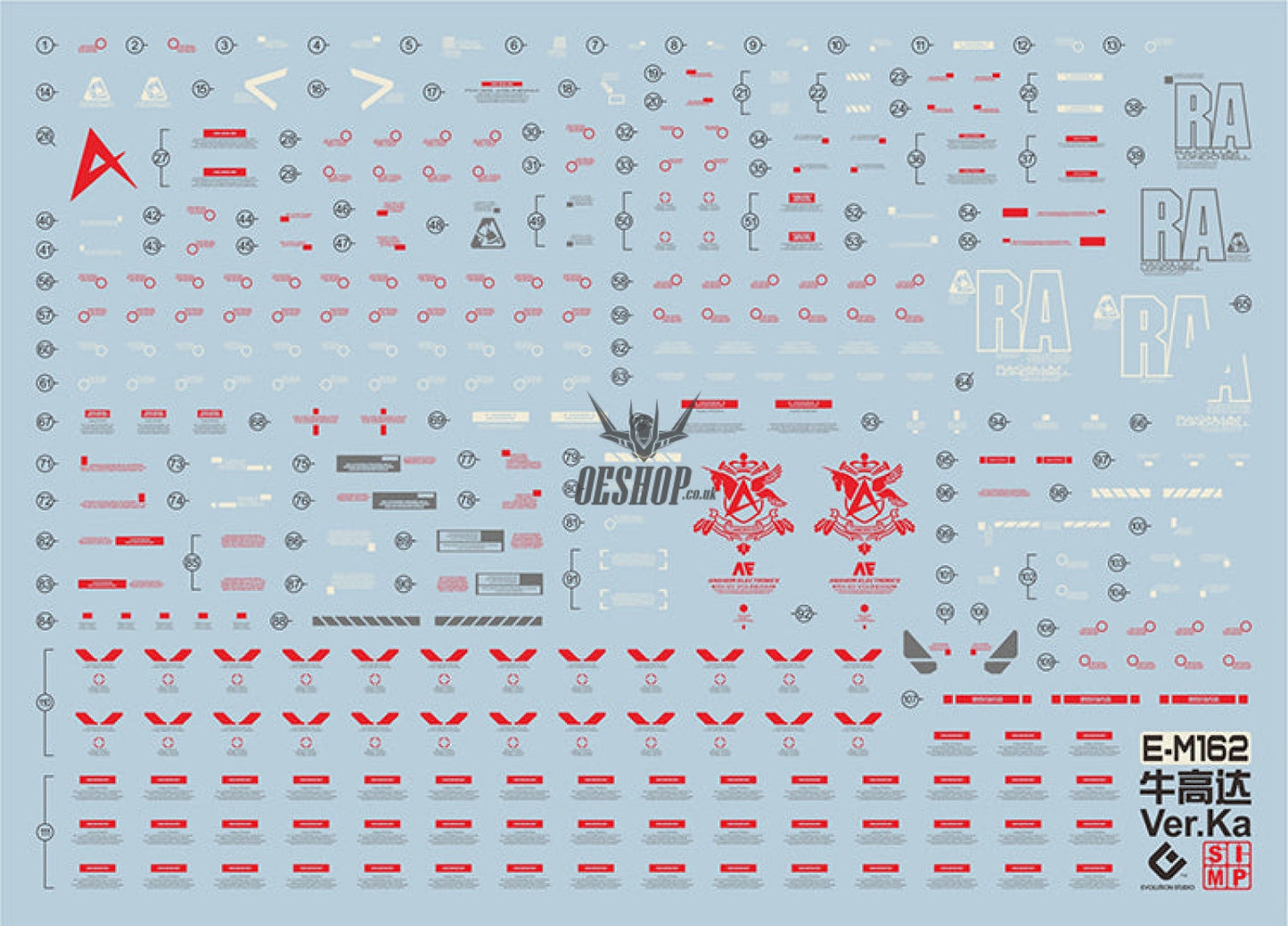 Evo - E-M076 (Uv) Mg Rx93-V Gundam H.w.s Evolution Studio Decals
