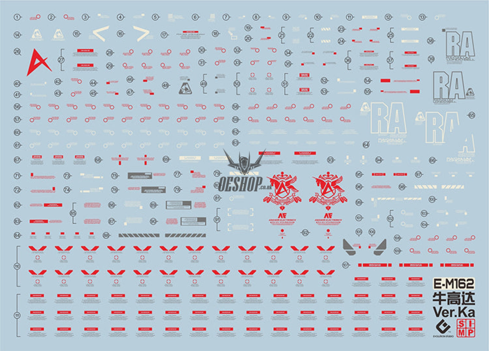 Evo - E-M076 (Uv) Mg Rx93-V Gundam H.w.s Evolution Studio Decals