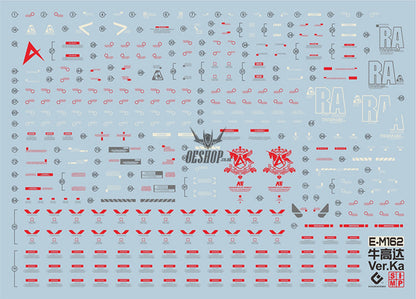 Evo - E-M076 (Uv) Mg Rx93-V Gundam H.w.s Evolution Studio Decals