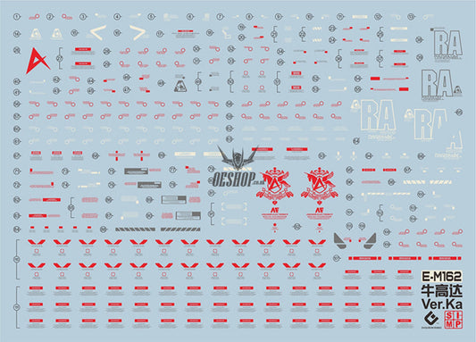 Evo - E-M076 (Uv) Mg Rx93-V Gundam H.w.s Evolution Studio Decals