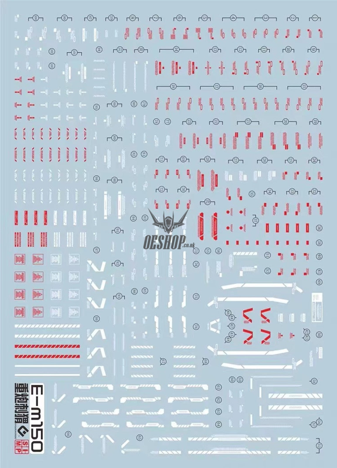 Evo - E-M150 (Uv) Mg-Gundam Heavyarms+Igel Armor Evolution Studio Decals
