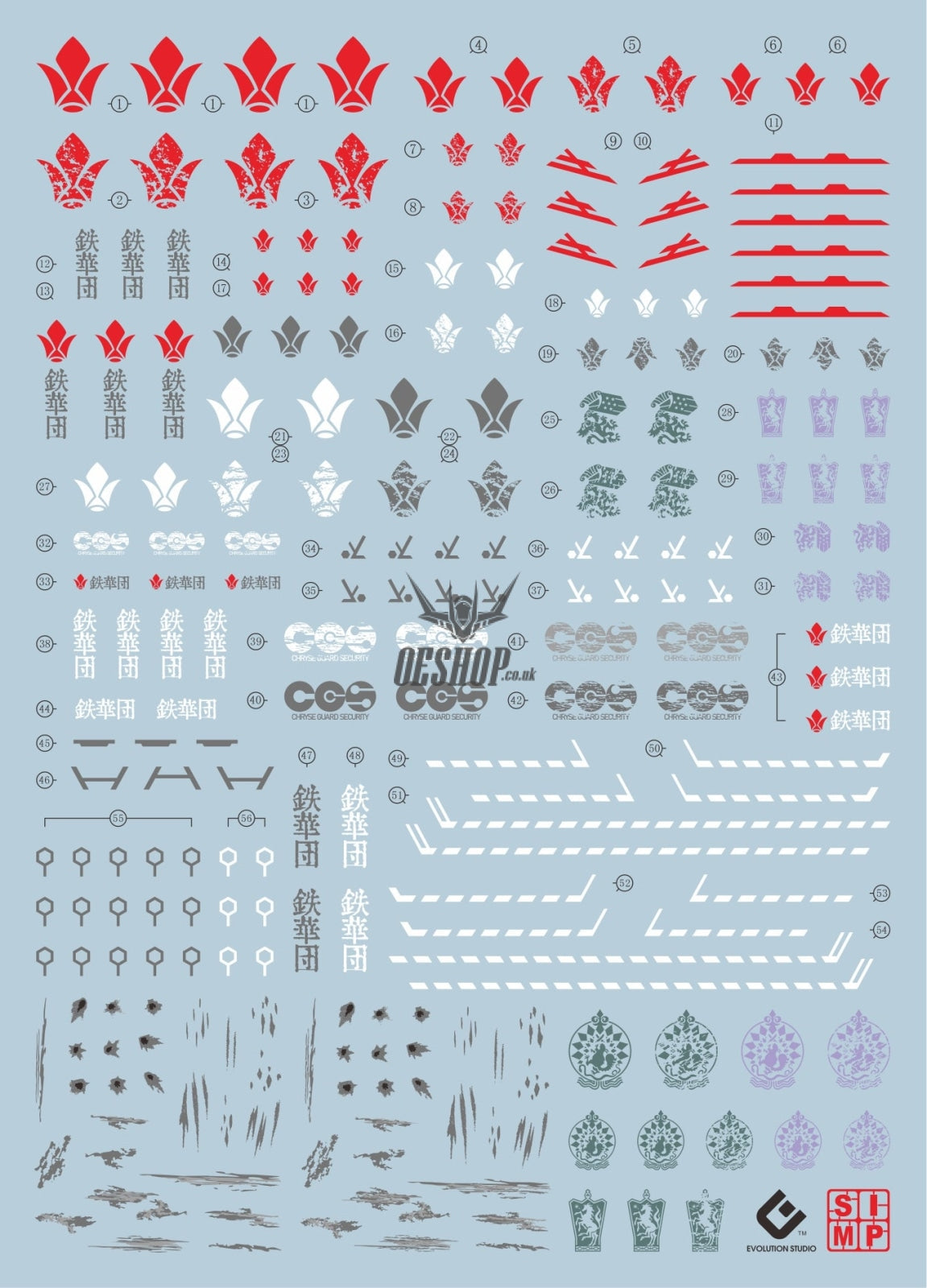 Evo - E-M167 (Uv) Mg Barbatos Complete Set Evolution Studio Decals