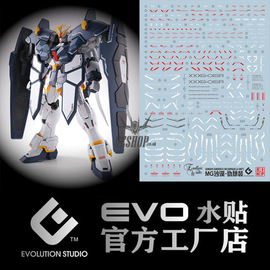 Evo - E-M168 (Uv) Mg Sandrock Ew (Armadillo Unit) Evolution Studio Decals