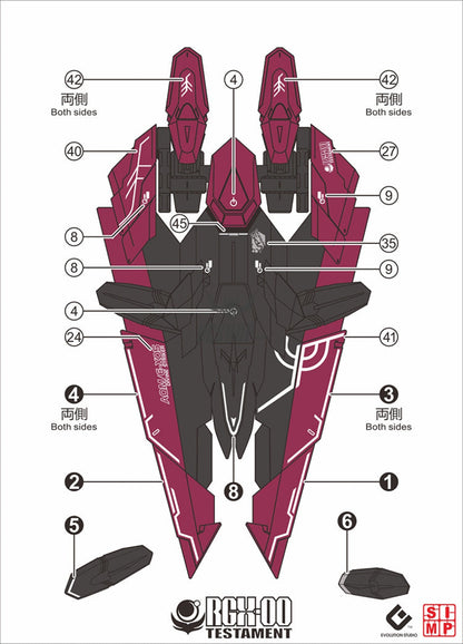 Evo - E-M169 (Uv) Mg Zgmfx12A Testament Gundam Evolution Studio Decals