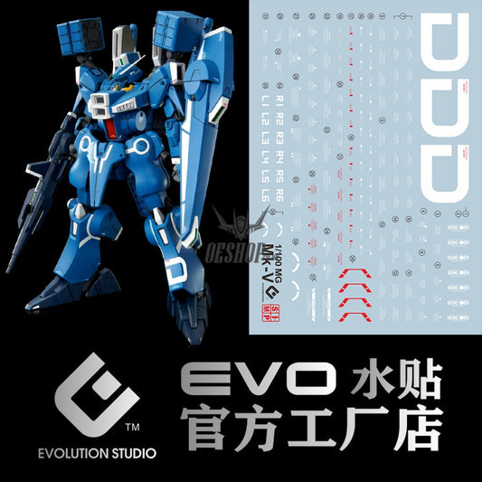 Evo - E-M178 (Uv) Mg Mk-V Evolution Studio Decals