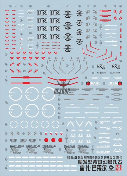 Evo - E-M182 (Uv) Mg Blaze Zaku Phantom (Rey Za Burrel Custom) Evolution Studio Decals
