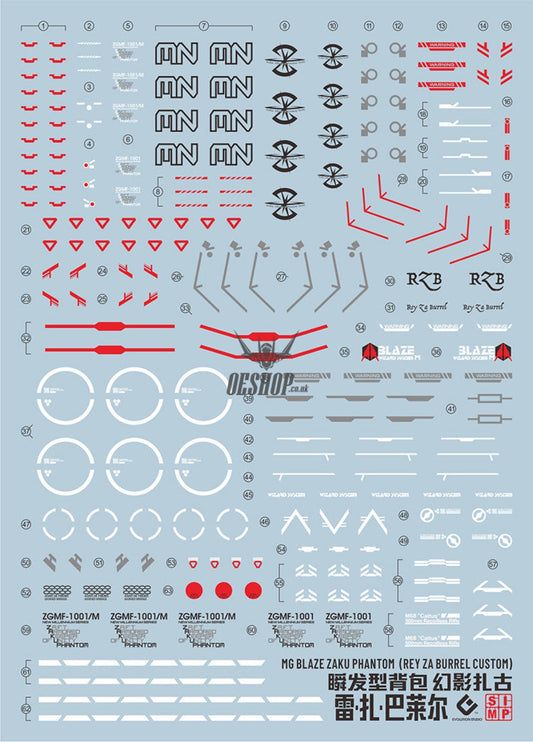 Evo - E-M182 (Uv) Mg Blaze Zaku Phantom (Rey Za Burrel Custom) Evolution Studio Decals