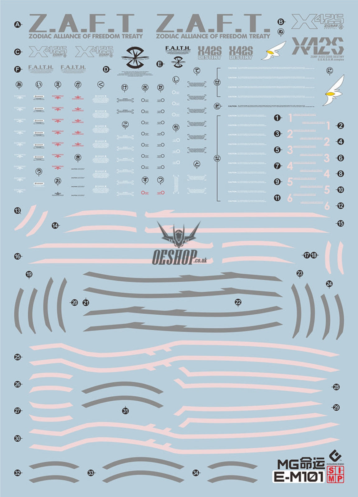 Evo - E-Mg101 (Uv) Mg Destiny Gundam Evolution Studio Decals