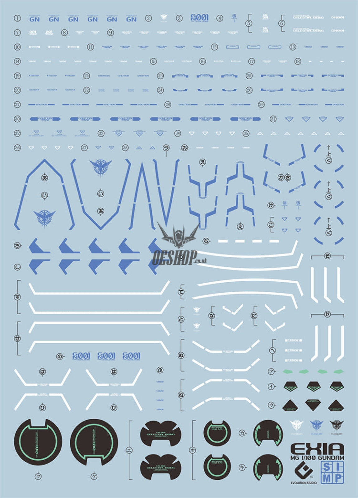 Evo - E-Mg122 (Uv) Mg Gundam Exia Evolution Studio Decals