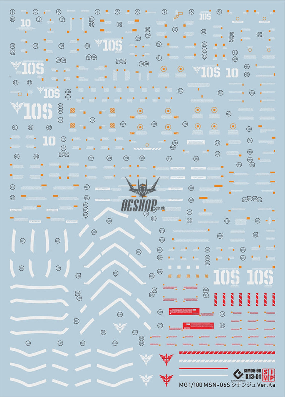 Evo - E-Mg166 (Uv) Mg Sinanju Evolution Studio Decals