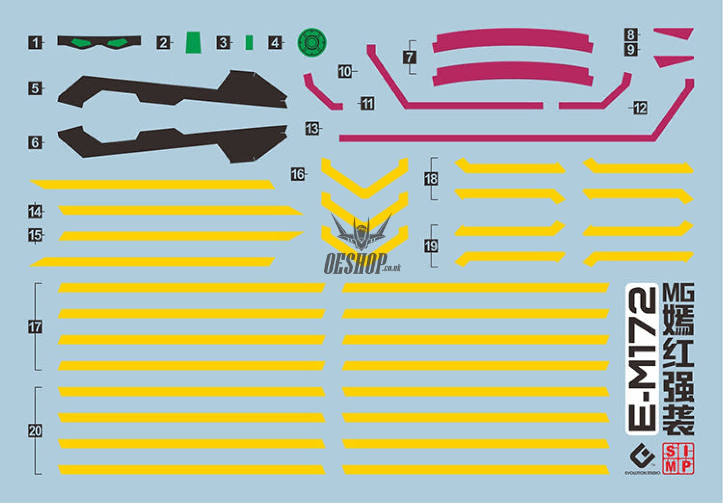 Evo - E-Mg172 (Uv) Mg Strike Rouge Mbf-02 Evolution Studio Decals