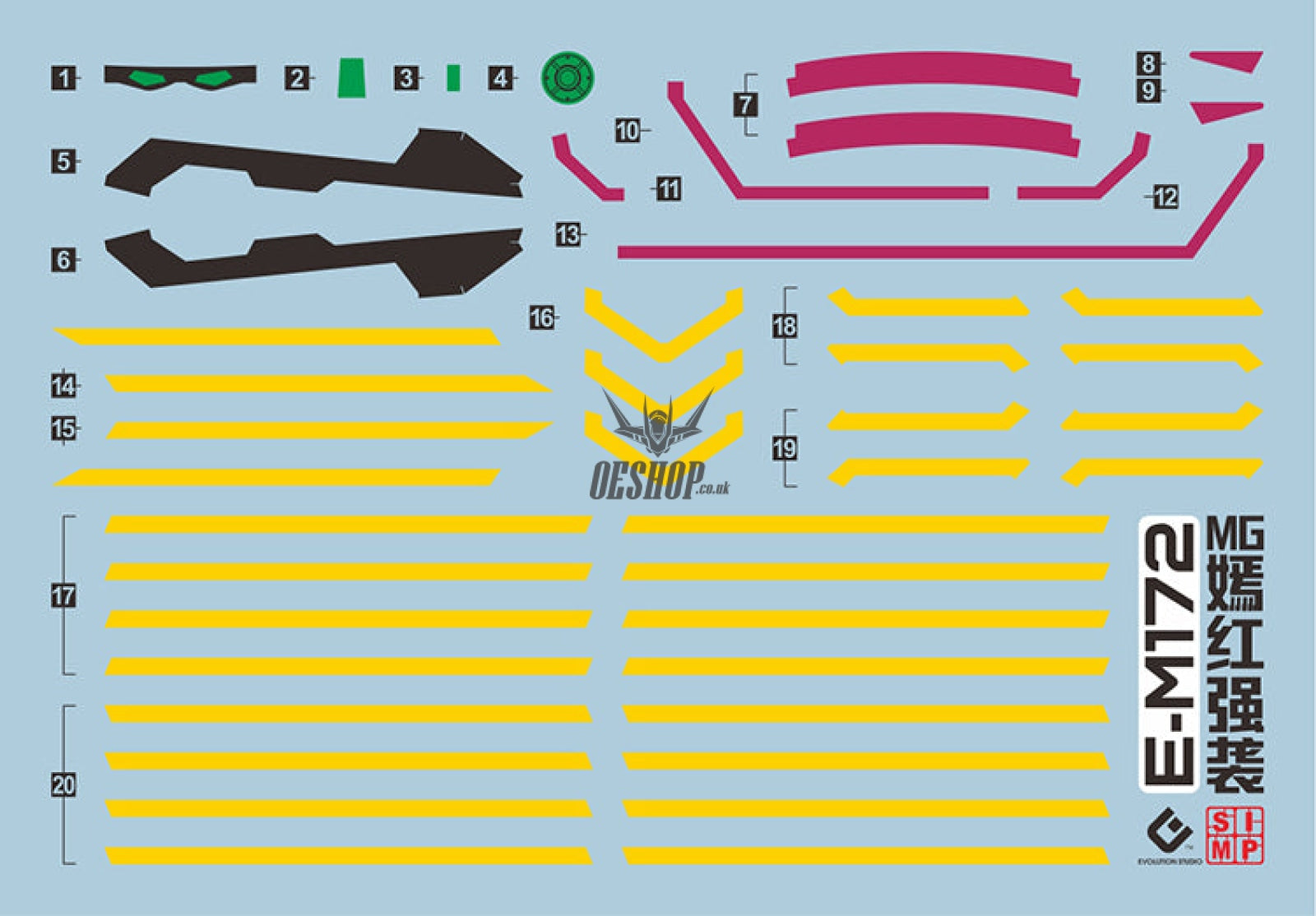 Evo - E-Mg172 (Uv) Mg Strike Rouge Mbf-02 Evolution Studio Decals