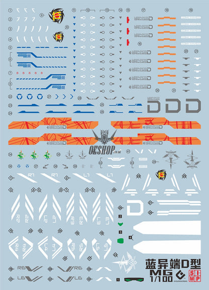 Evo - E-Mg182 (Uv) Mg Astray Blue Frame D Evolution Studio Decals