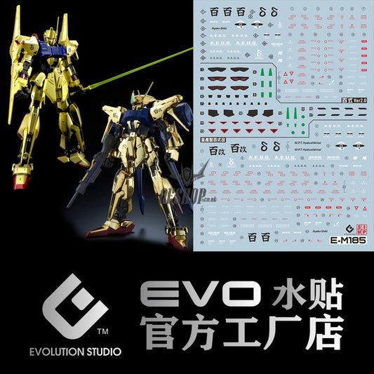 Evo - E-Mg185 (Uv) Mg Hyaku-Shiki2.0+Hyaku-Shiki Kai Evolution Studio Decals