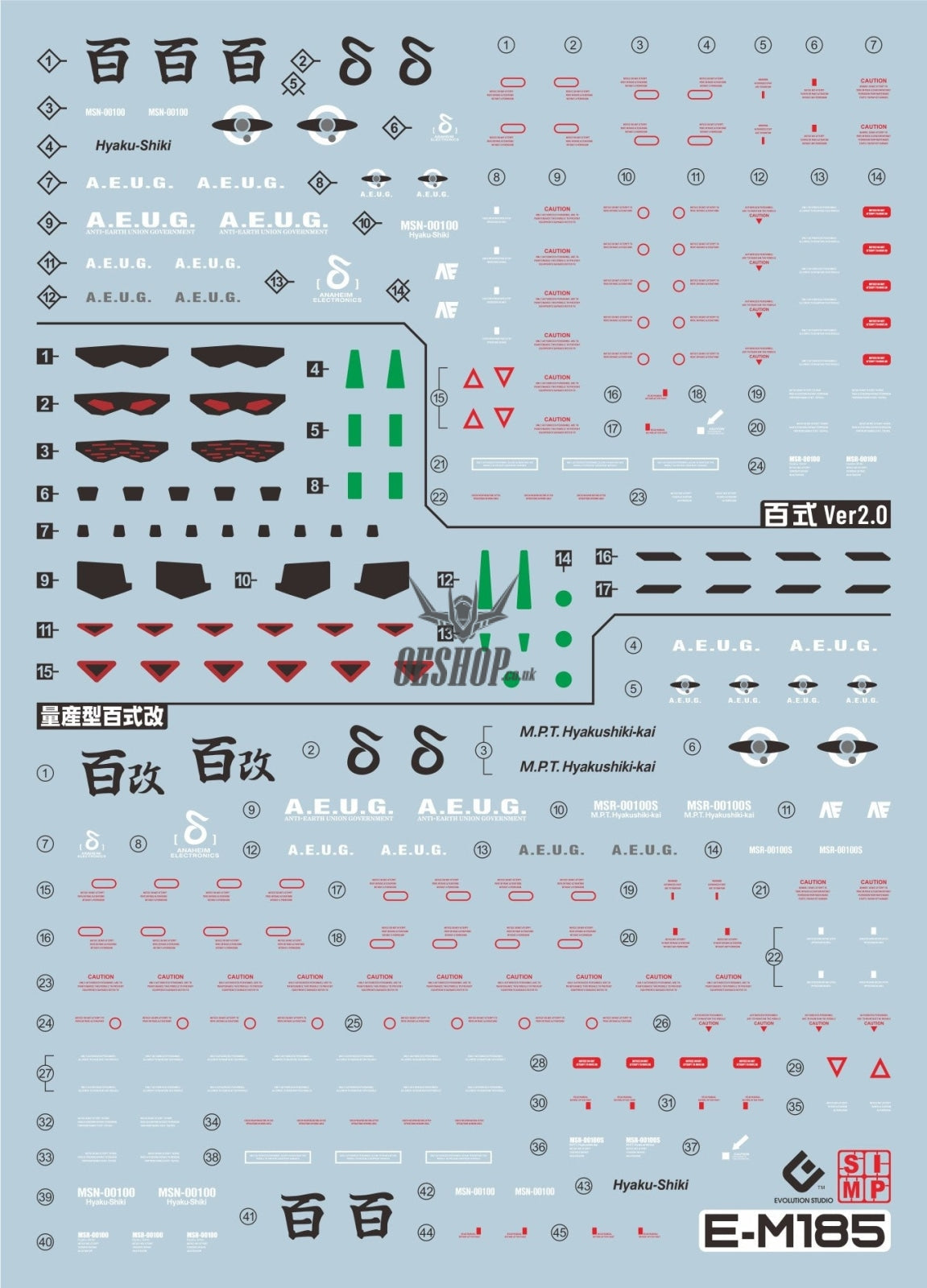 Evo - E-Mg185 (Uv) Mg Hyaku-Shiki2.0+Hyaku-Shiki Kai Evolution Studio Decals