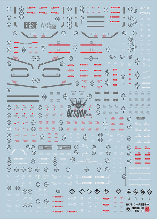 Evo - E-Mg188 (Uv) Mg Gto78+40 Anniversary Edition Evolution Studio Decals