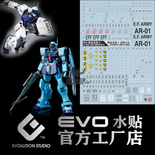 Evo - E-Mg193 (Uv) Mg Rgm-79Sp Gm Sniper Evolution Studio Decals