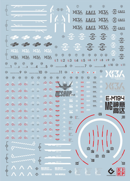 Evo - E-Mg194 (Uv) Mg Providence Gundam Evolution Studio Decals